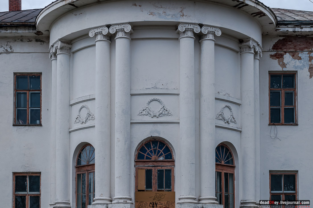 Усадьба Любвино