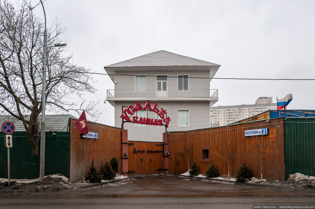 МКЖД. МЦК. Станции Братцево и Военное поле