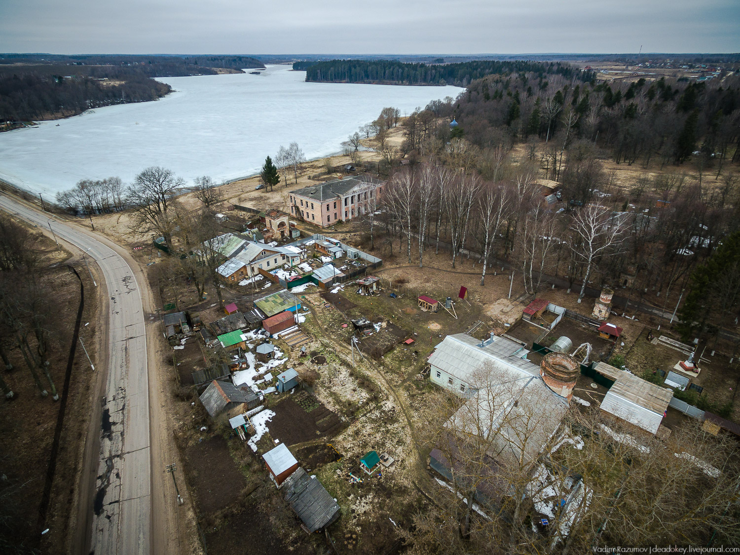 усадьба Осташево, Волоколамский район