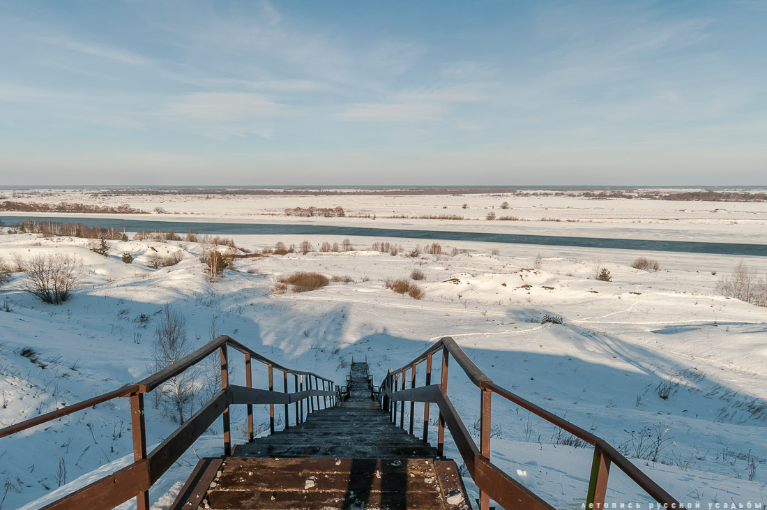 усадьба Константиново