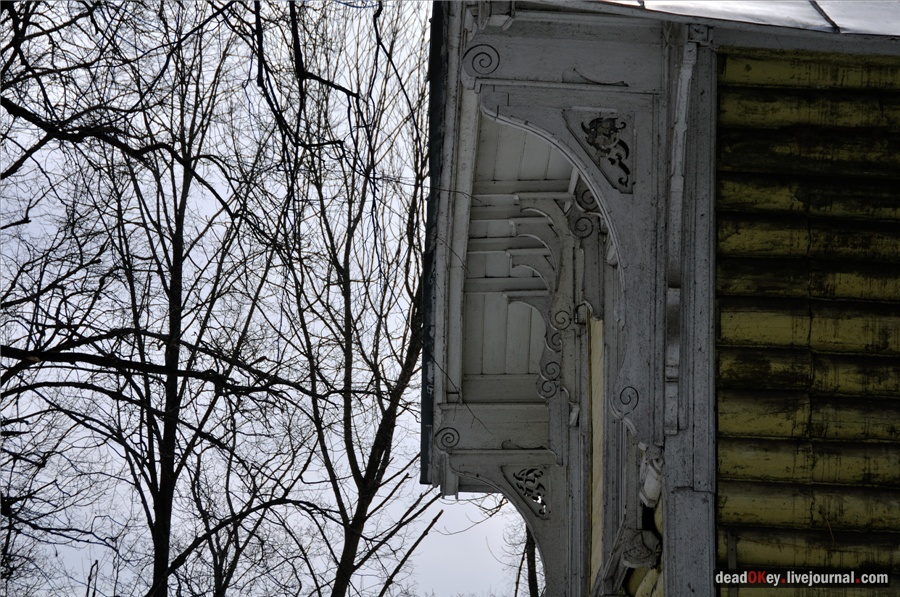 усадьба Райки