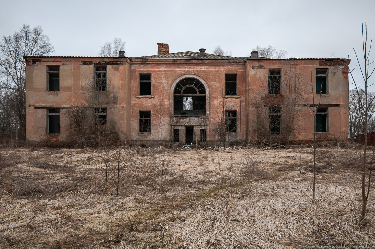 усадьба Осташево, Волоколамский район