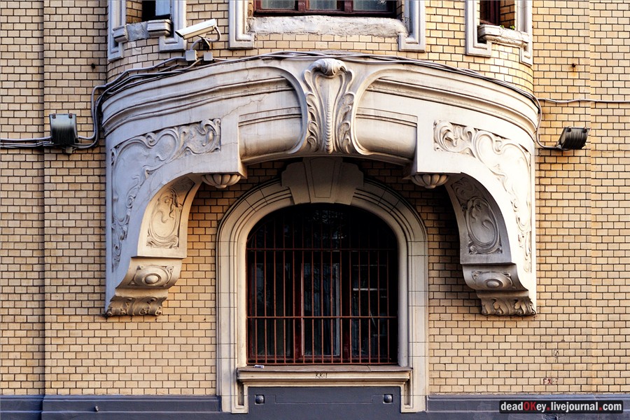 Особняк Г.В. Бардыгиной (Э.Г. Марк), 1911, архитектор И.Т. Барютин, ул. Воронцово Поле, 6