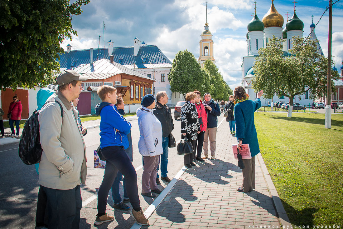 Программа путешествий Усадебного экспресса на сентябрь 2017 года