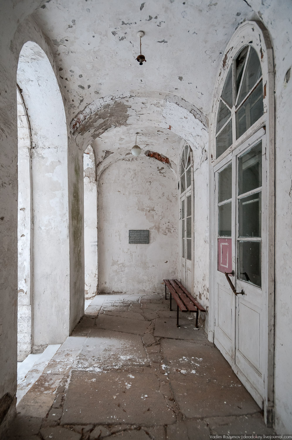 Усадьба Знаменское-Садки, интерьеры главного дома, Москва