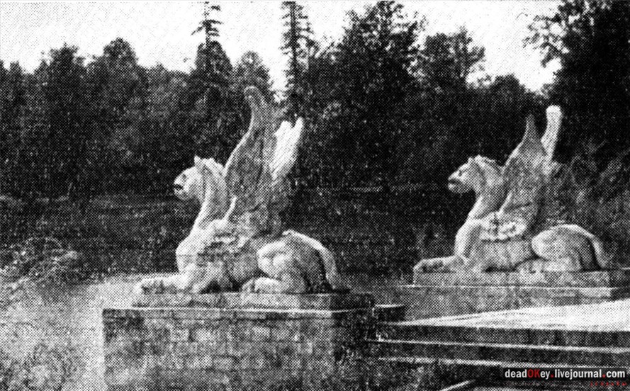 усадьба Марфино