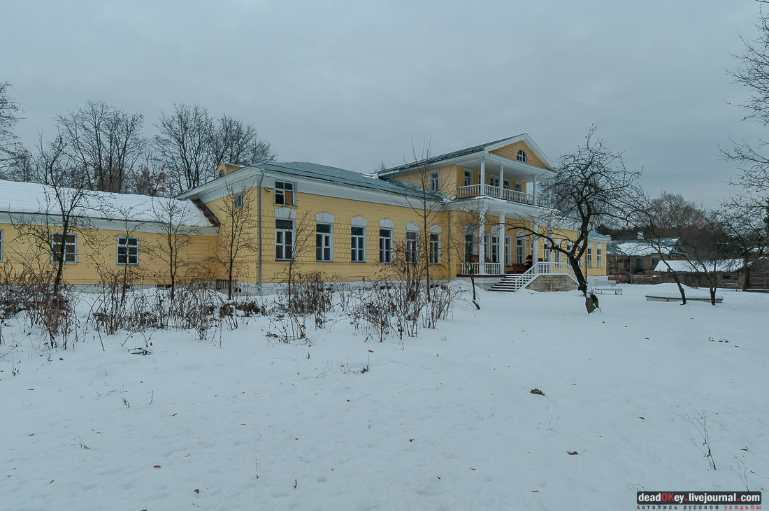 усадьба Фряново