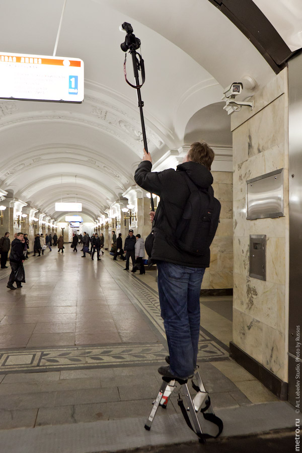 (c) www.metro.ru, Russos, 2010