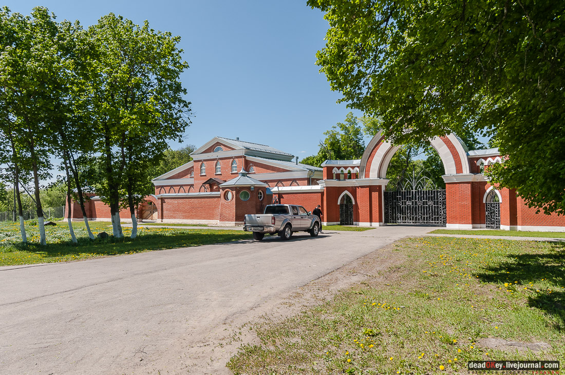 Усадьба Красное