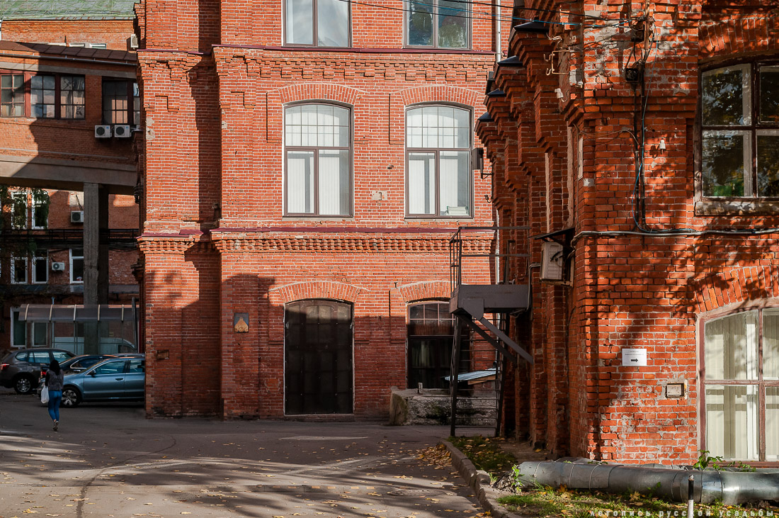 Трехгорная мануфактура