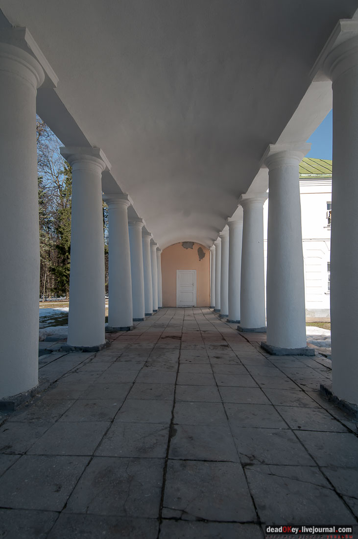 Валуево