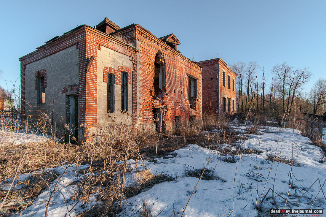 вокзал Рдултовского в Трехселище