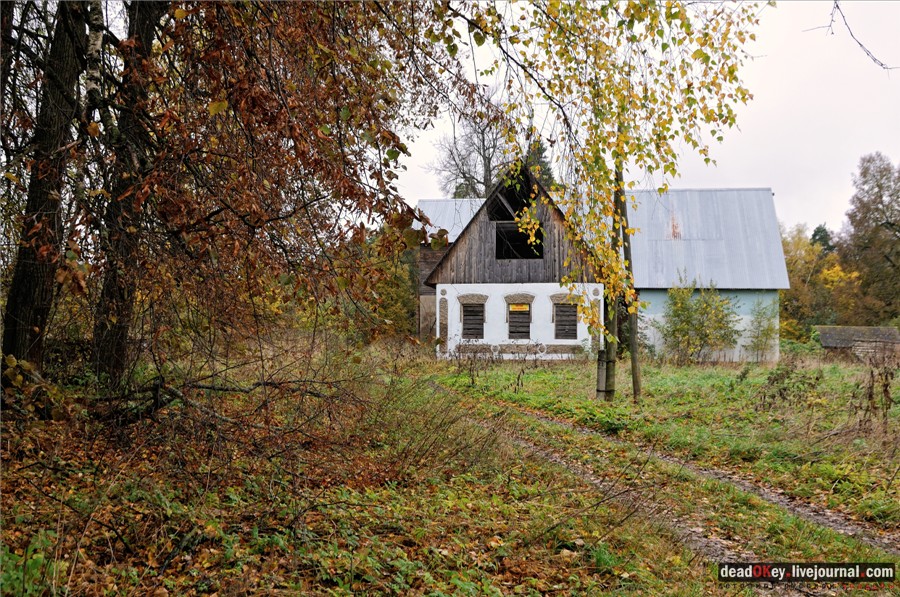 усадьба Федоровское