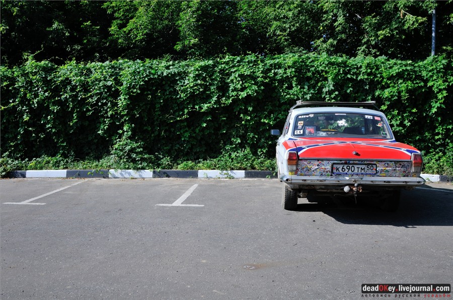 усадьба Никольское-Тимонино