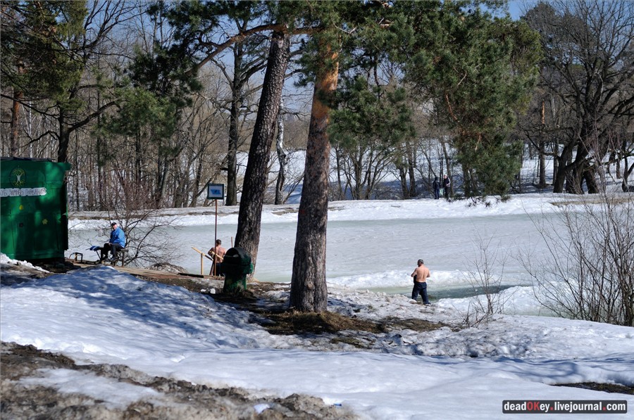 усадьба Узкое