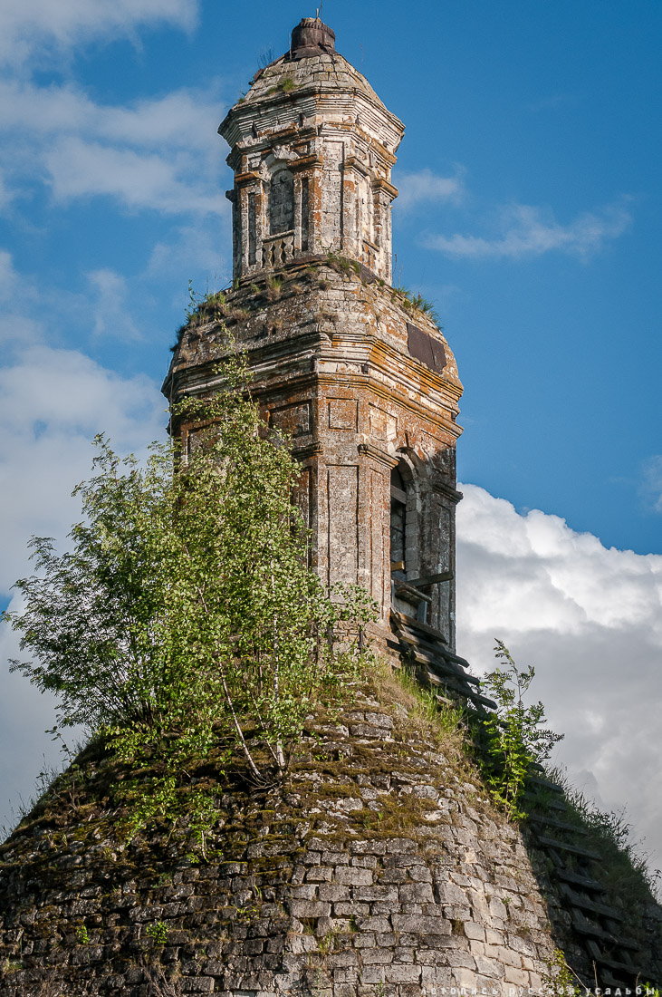 усадьба Авдулово