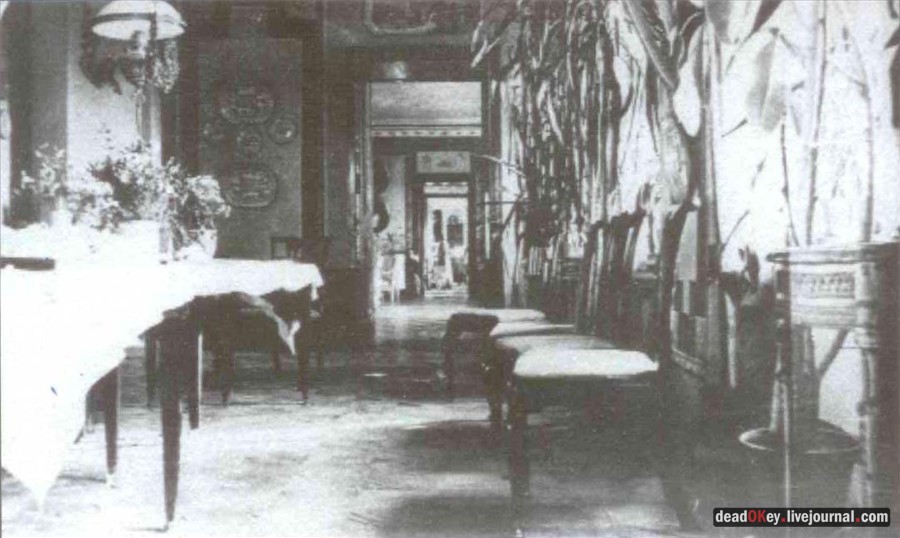 усадьба Полотняный Завод Гончаровых, музей