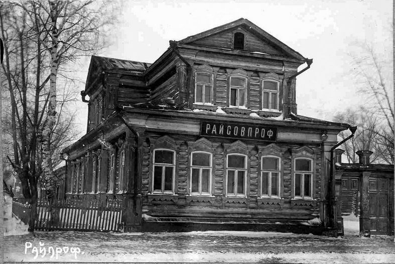 Программа Усадьбы Подмосковья, рубль за метр 2018