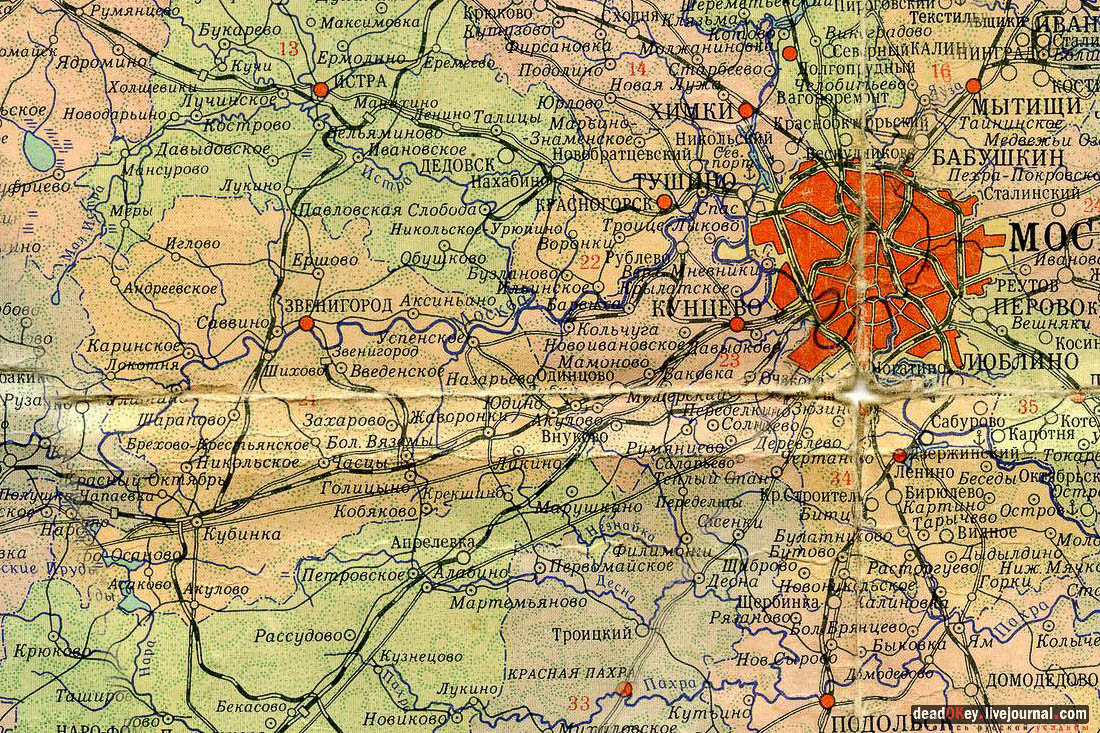 усадьба Мамоново, Сколково, Гусева полоса