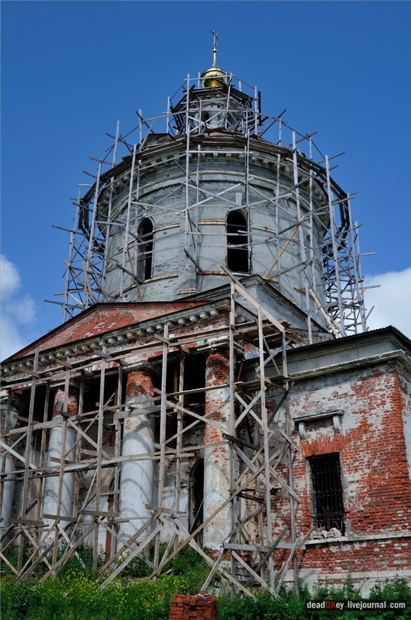 усадьба Петровское (Большепетровское)