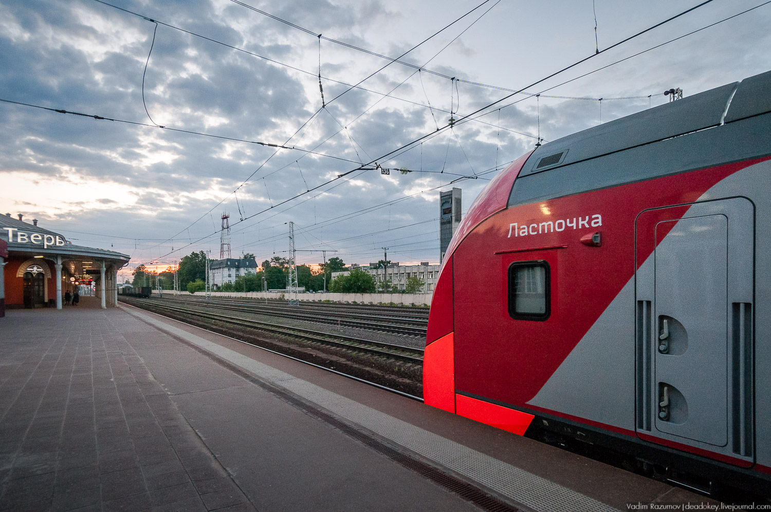 Промпоезд Тверь