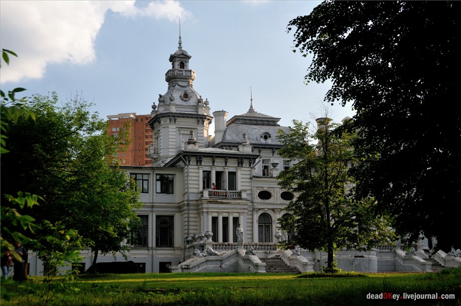 усадьба Грачевка (Ховрино)