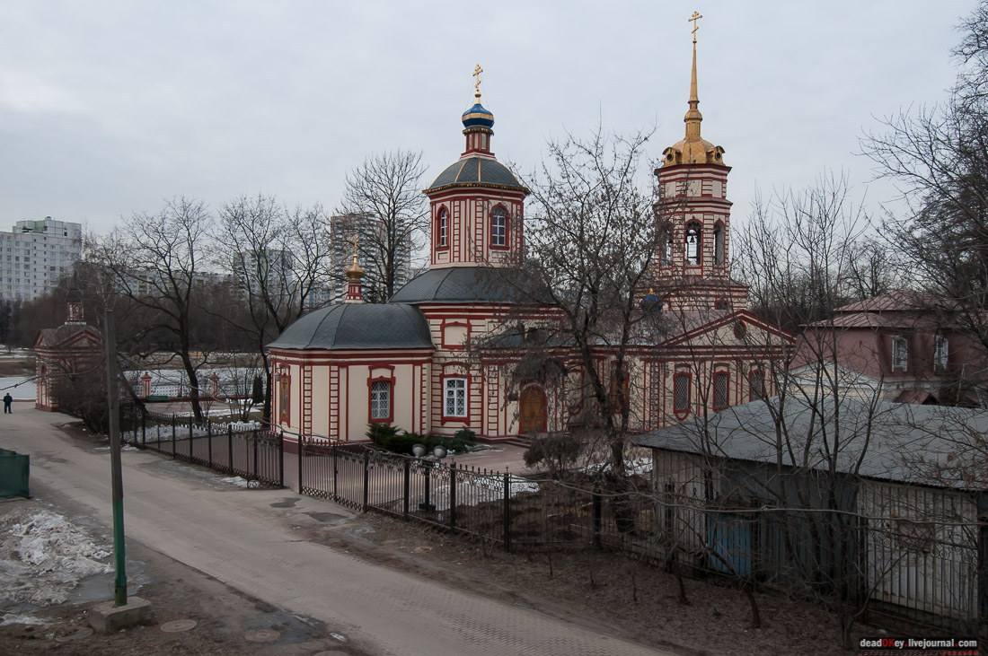 усадьба Алтуфьево