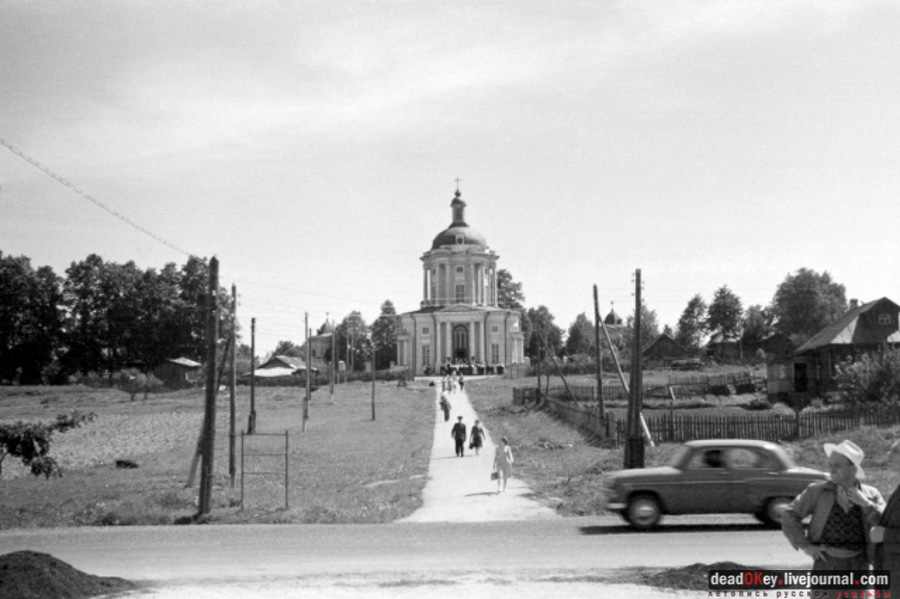 усадьба Виноградово