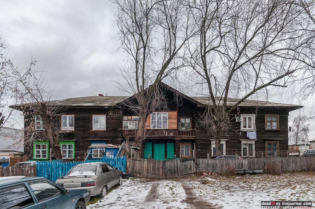 Фабрика Шорыгина, пос. Октябрьский, Люберецкий район