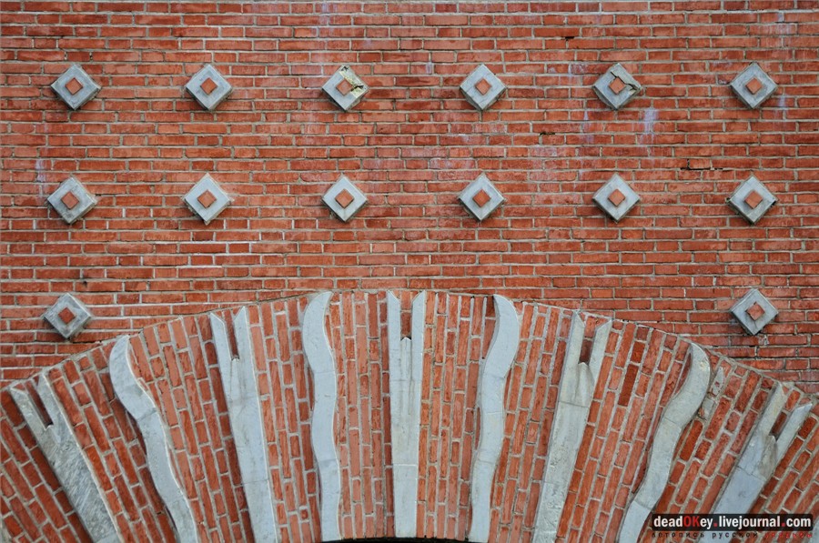 усадьба Царицыно