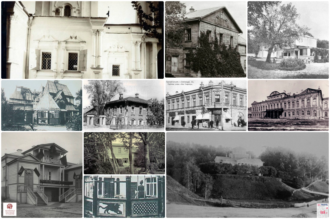 Дайджест по аудиогидам izi.TRAVEL #11. Лучшие гиды по усадьбам