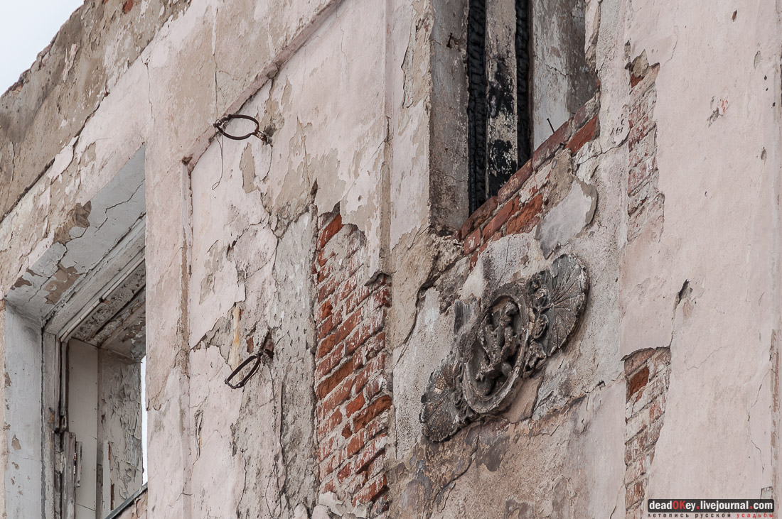 усадьба Старо-Никольское, музей Коммунистической партии Китая