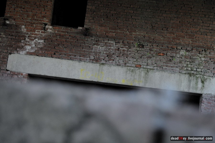 усадьба Хомяково