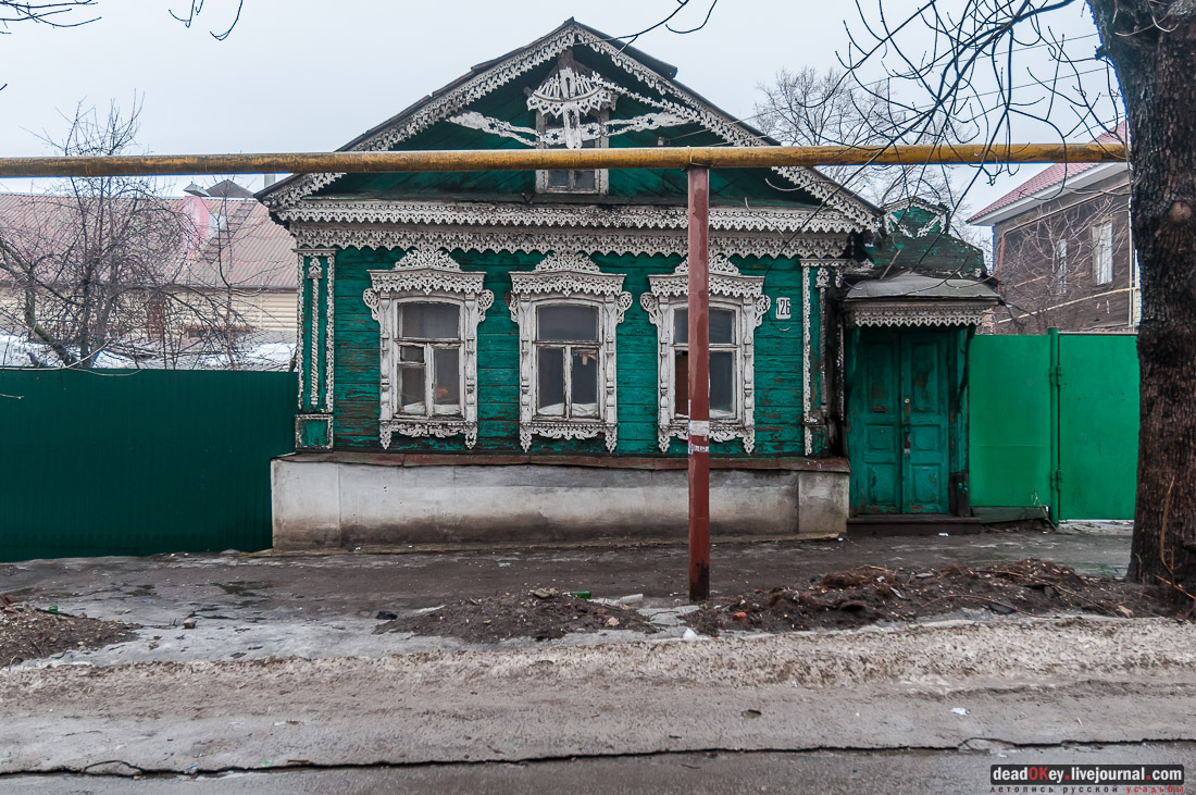 Усадьба Голицыных, г. Мичуринк