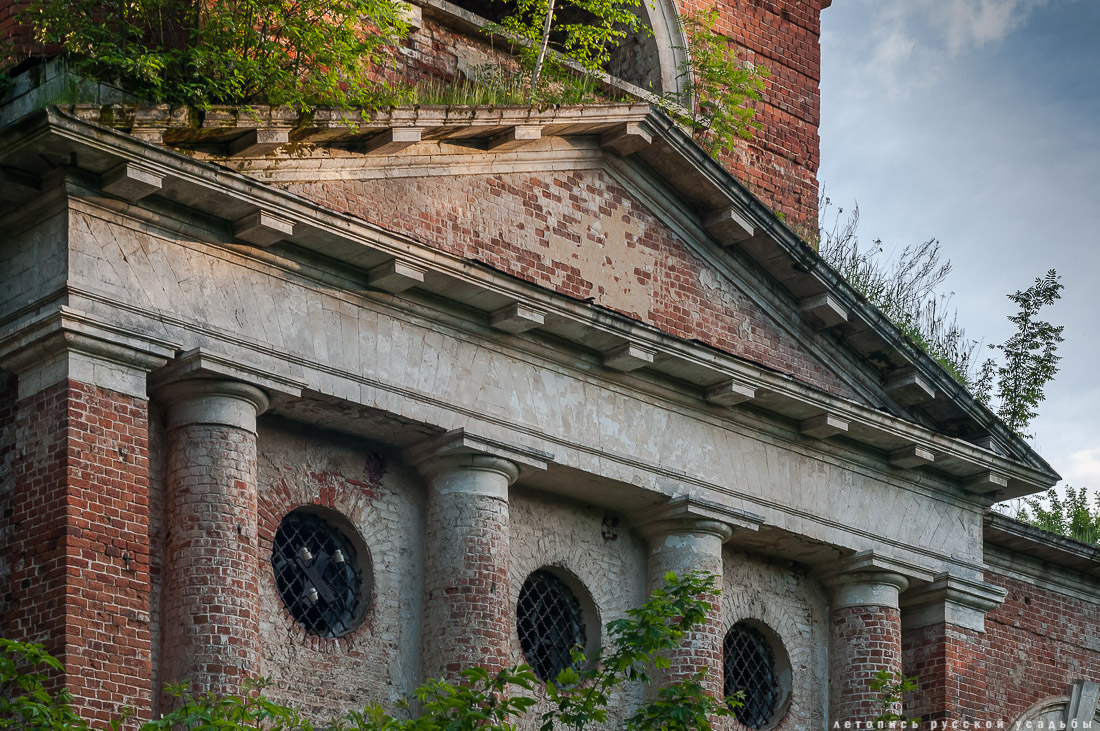 усадьба Аксиньино, Тульская область, Веневский район