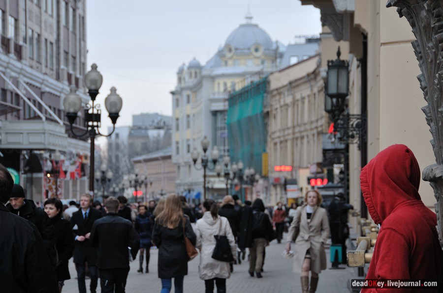 усадьба Хованского и графа Бобринского, ул. Арбат д.37