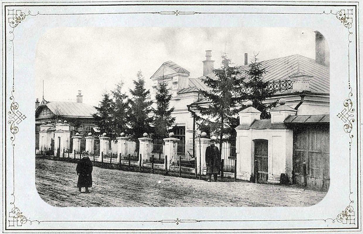 Богородицк, старые архивные фотографии