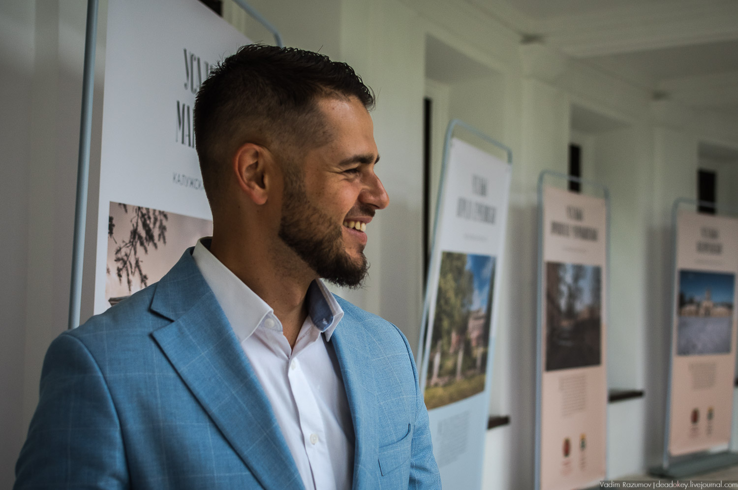 Форум владельцев усадеб в Середниково, 17 июля 2019 года