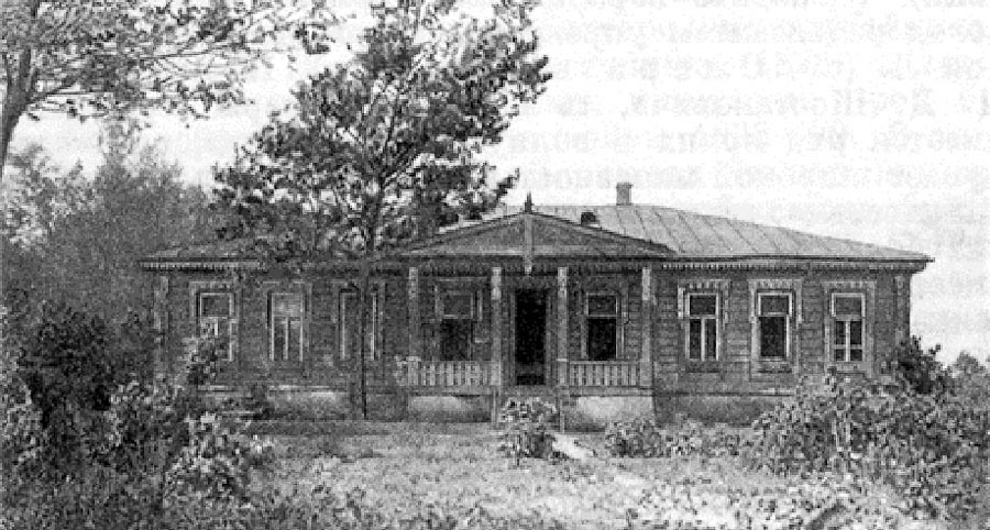 усадьба Кропотово-Лермонтово
