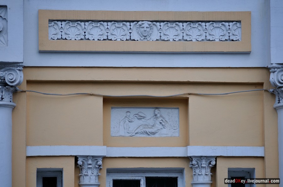 усадьба Баташева, г.Москва, ул. Яузская д.11