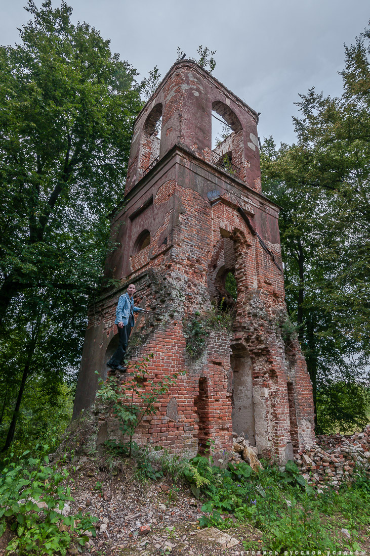 усадьба Юркино, храм Рождества Христова