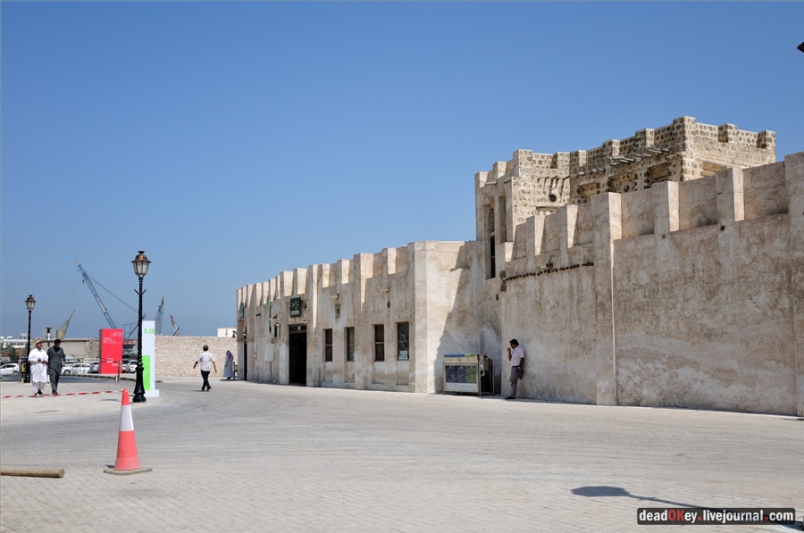 ОАЭ. Историческая часть Шарджи