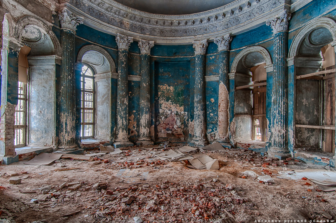 Усадебный экспресс. Ярополец Гончаровых и Чернышевых. Волоколамск.