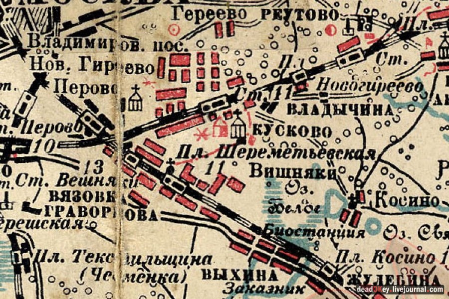 усадьба Кусково