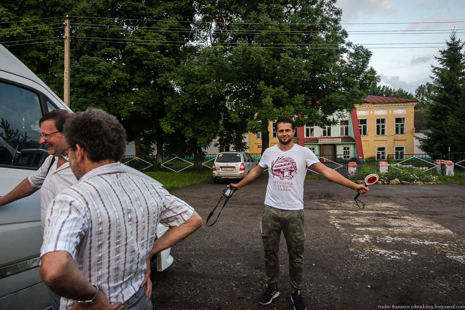 Гремячка, Рязанка, Урусово - тропа Семенова-Тян-Шанского