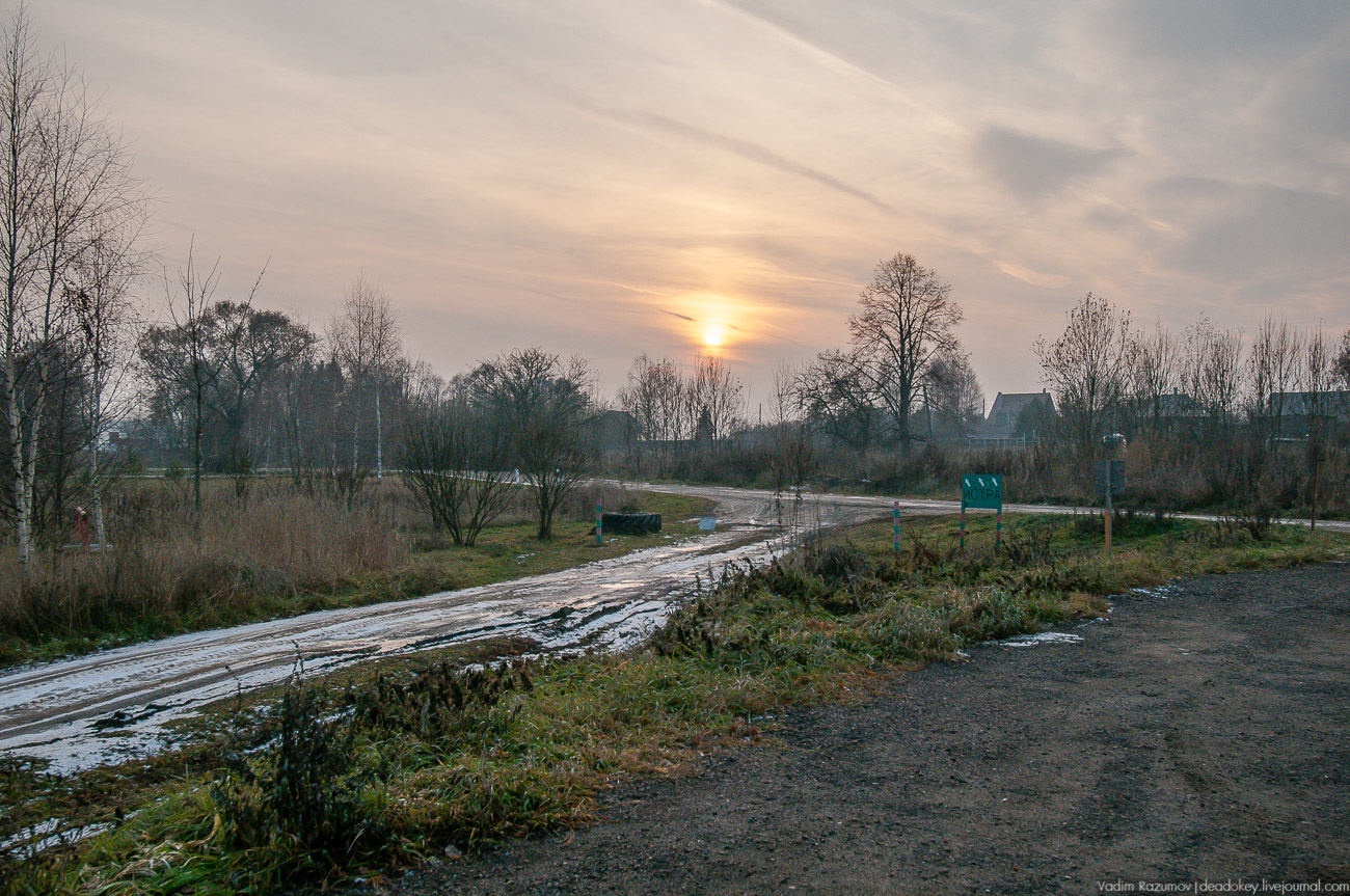 усадьба Куртниково