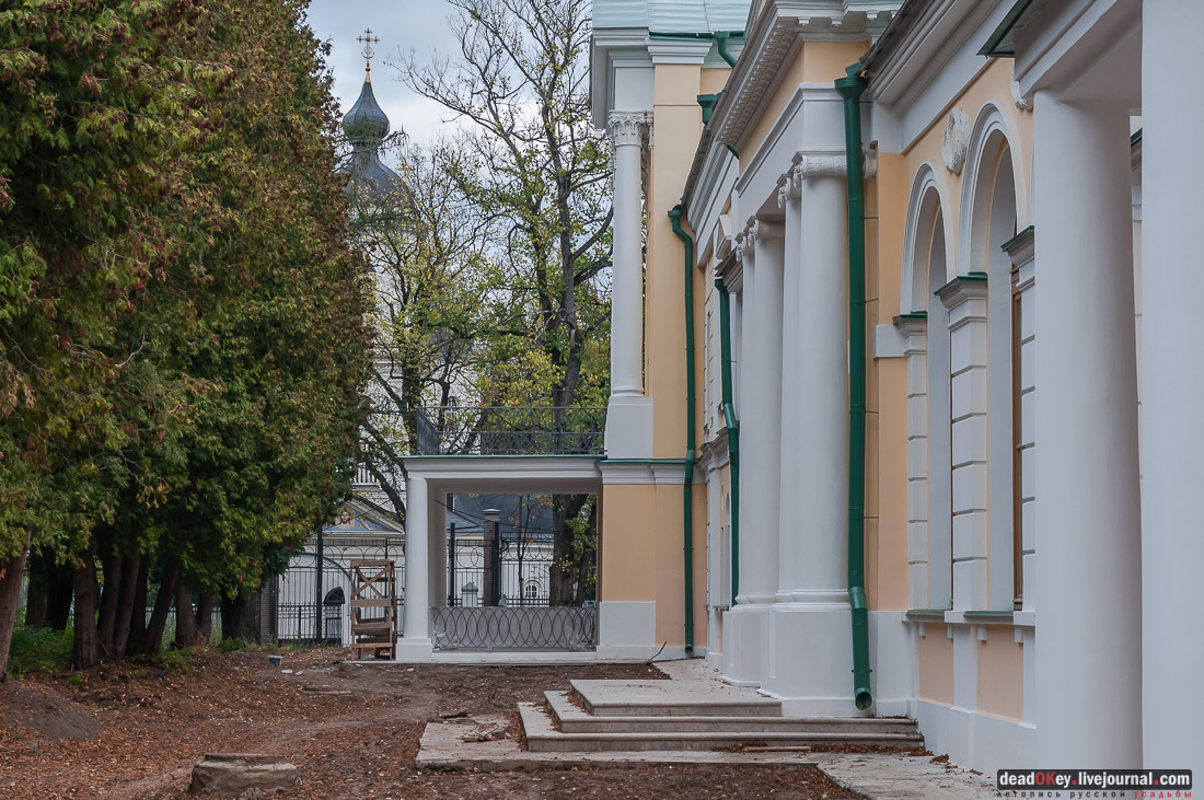 Усадьба Покровское-Рубцово