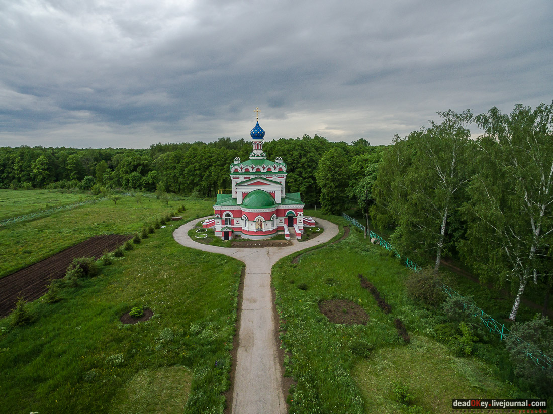 усадьба Старожилово с квадрокоптера