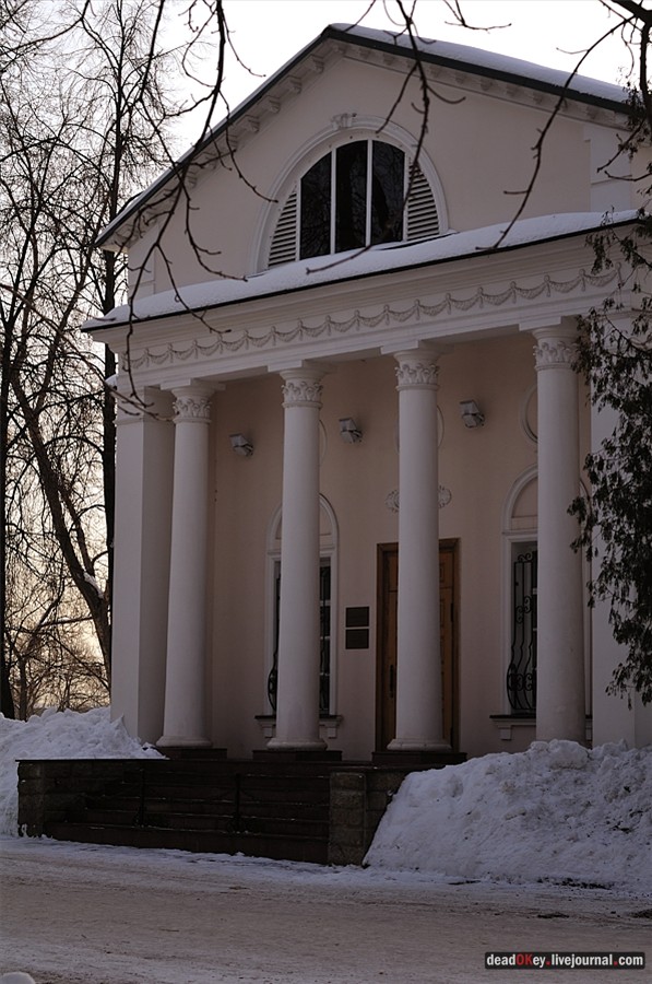 усадьба Белая Дача