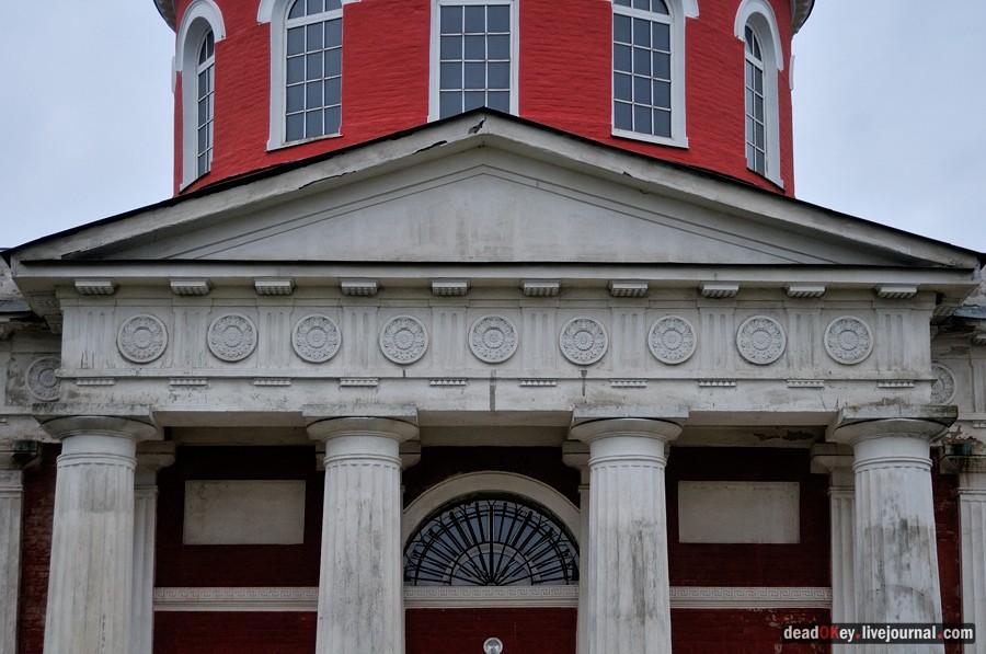 усадьба Ахтырка